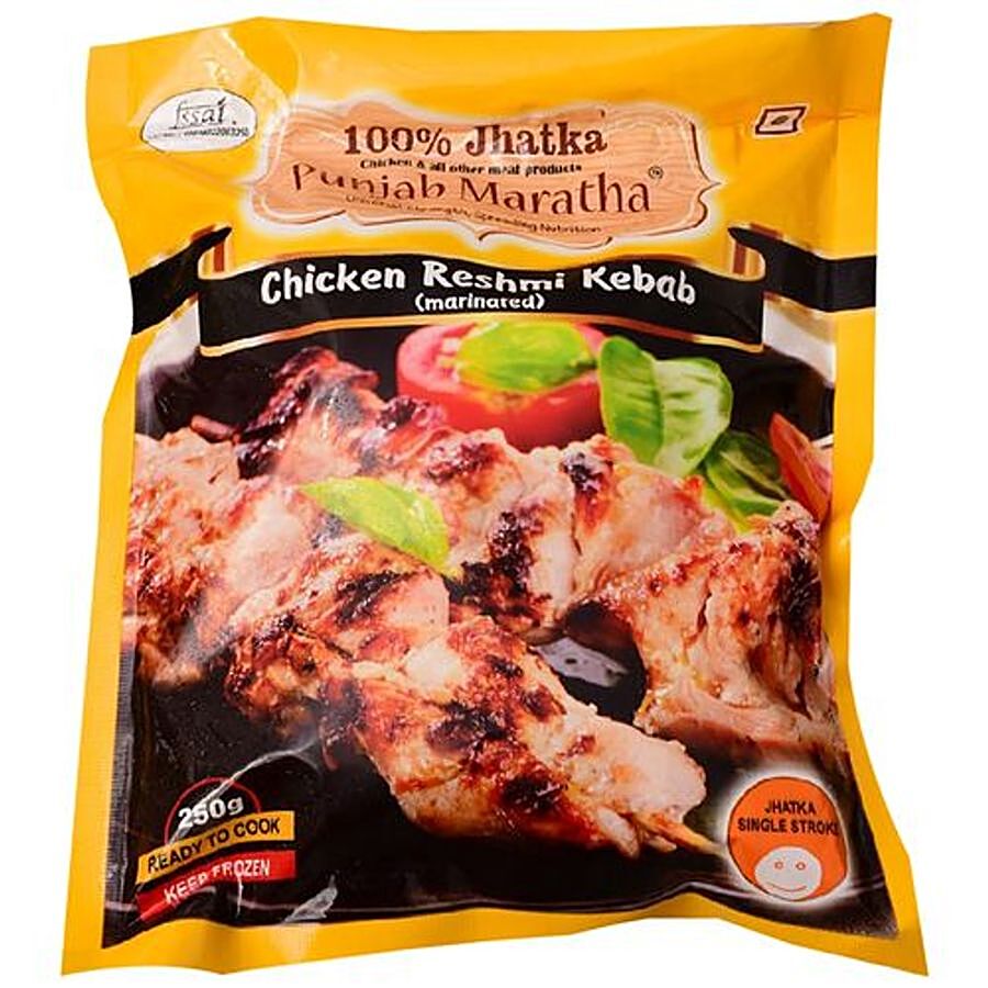 Punjab Maratha Frozen Chicken - Reshmi Kebab