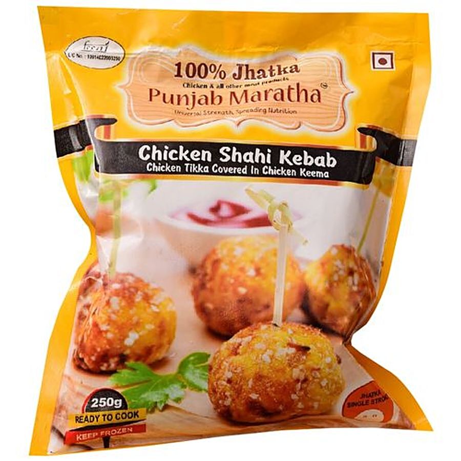 Punjab Maratha Frozen Chicken - Shahi Kebab