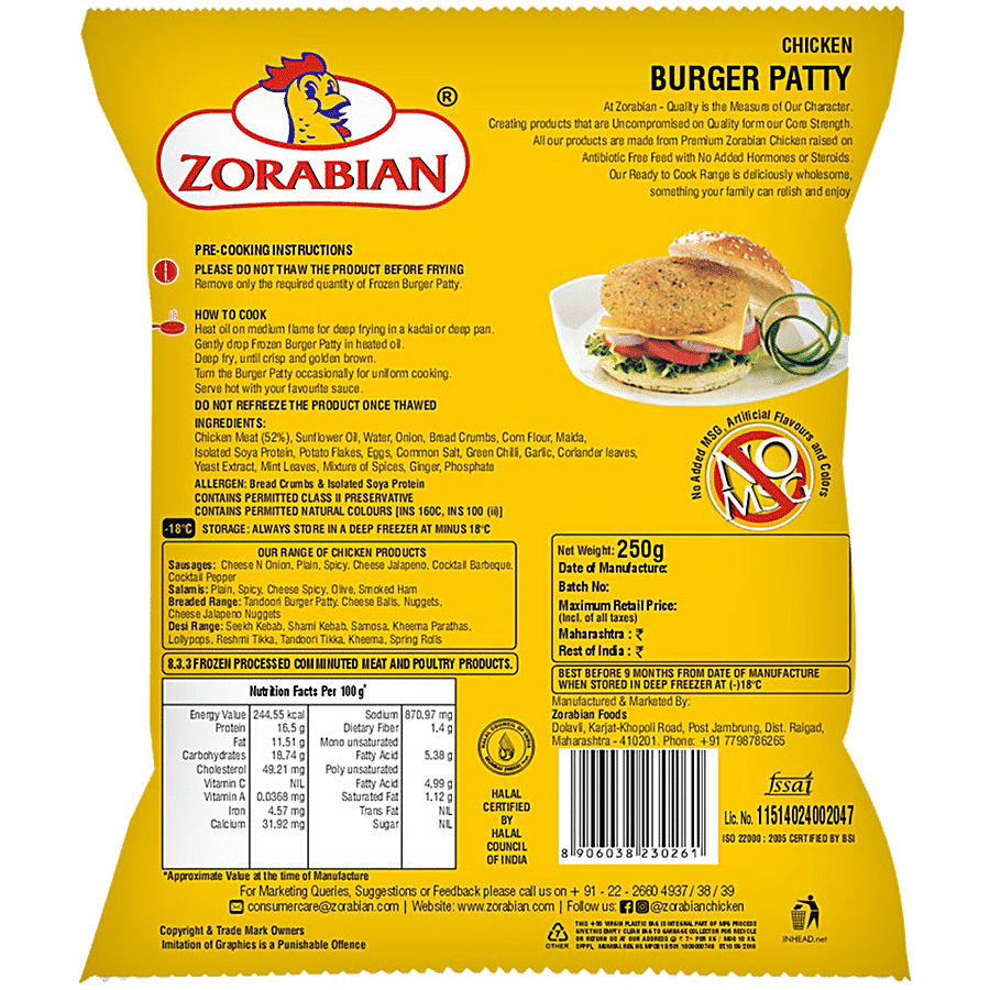 Zorabian Chicken - Burger Patty