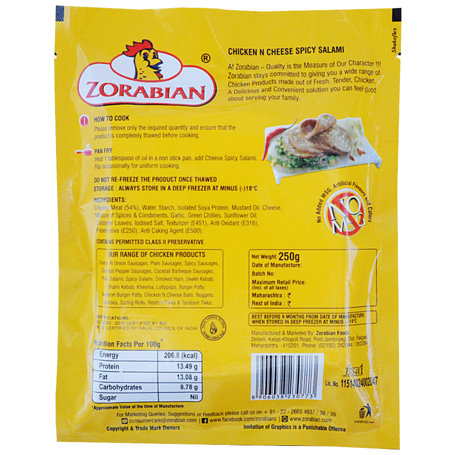 Zorabian Chicken Olive Salami