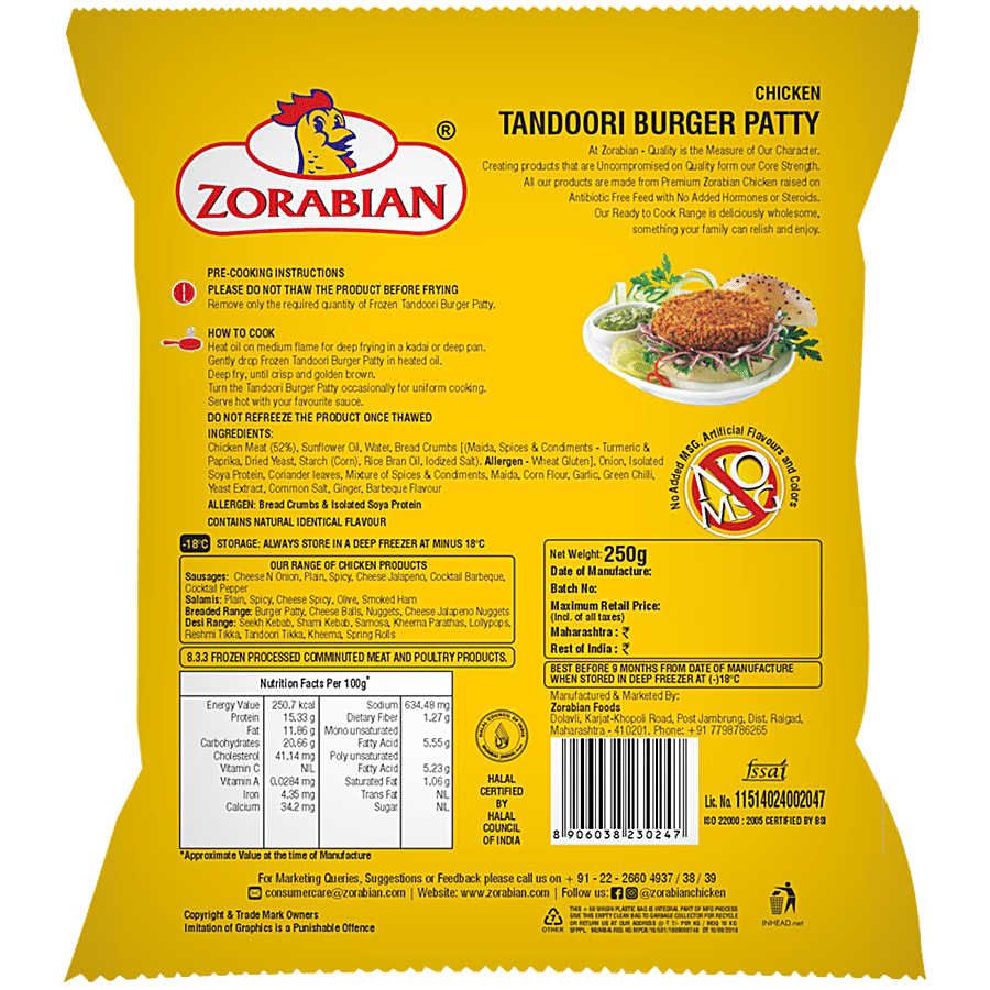 Zorabian Chicken - Tandoori Burger Patty