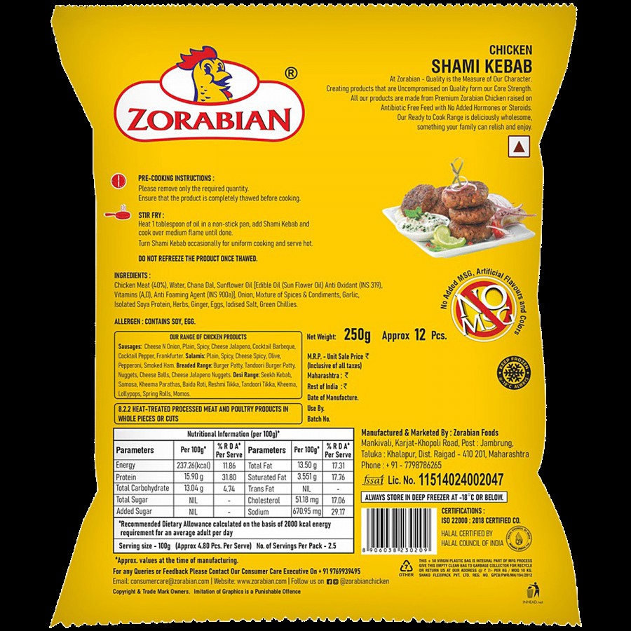 Zorabian Chicken - Shami Kebab