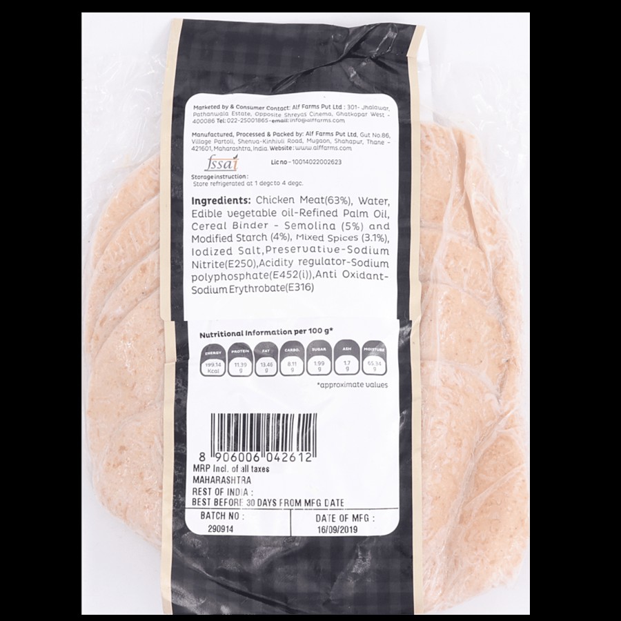 Alf-Farms Chicken Plain Salami