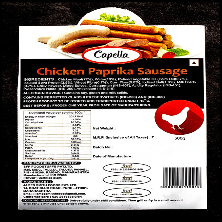 Capella Chicken Paprika Sausage