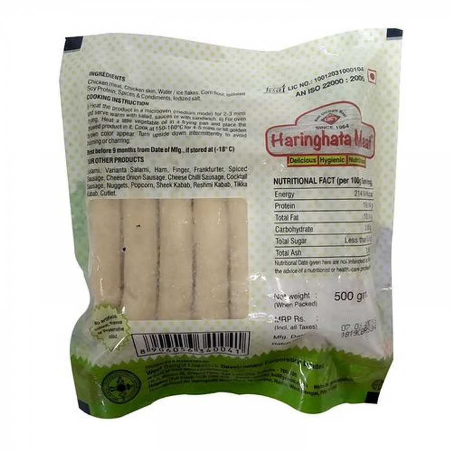 Haringhata Chicken - Breakfast Sausage