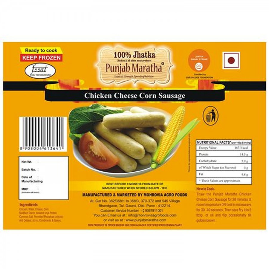 Punjab Maratha Chicken Cheese Corn Sausage