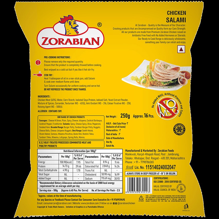 Zorabian Chicken - Salami