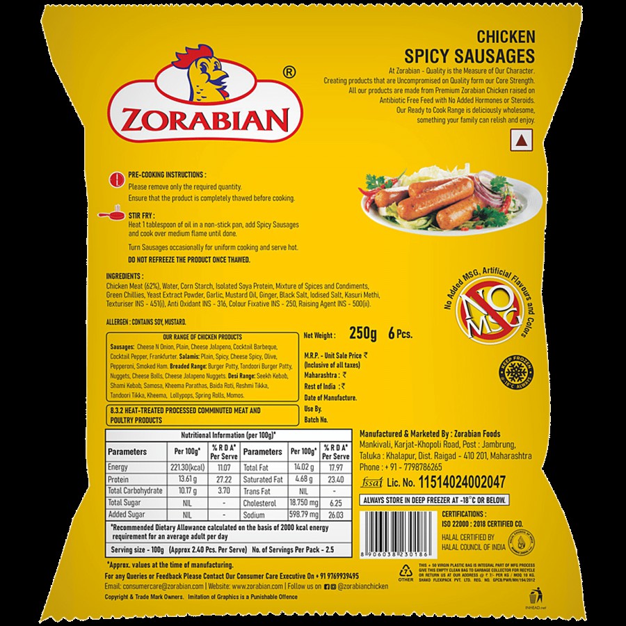 Zorabian Chicken - Spicy Sausages