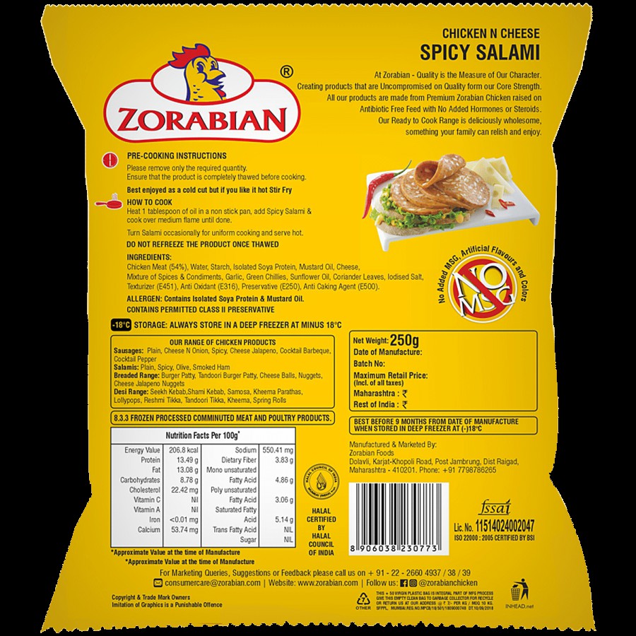 Zorabian Salami - Chicken N Cheese