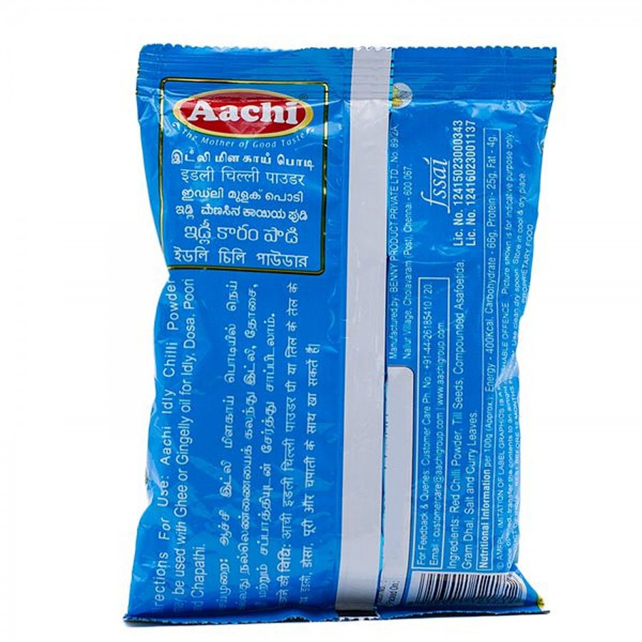 Aachi Powder - Idly Chilly