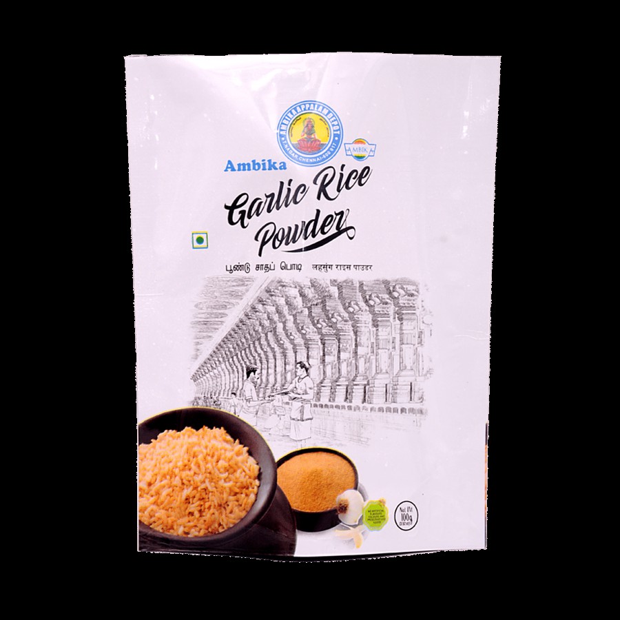 Ambika Garlic Rice Powder