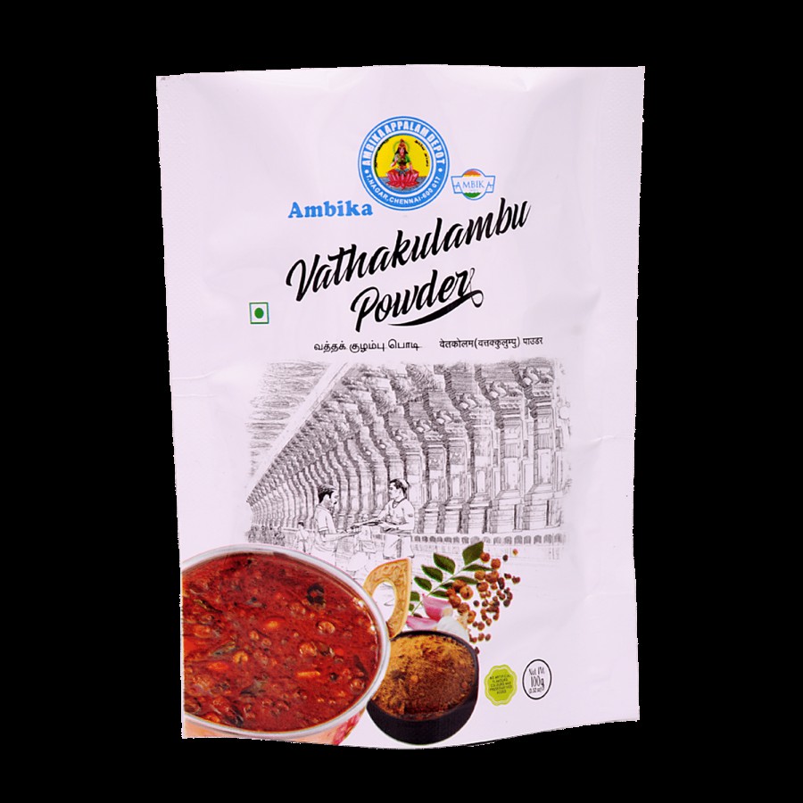 Ambika Vathakulambu Rice Powder