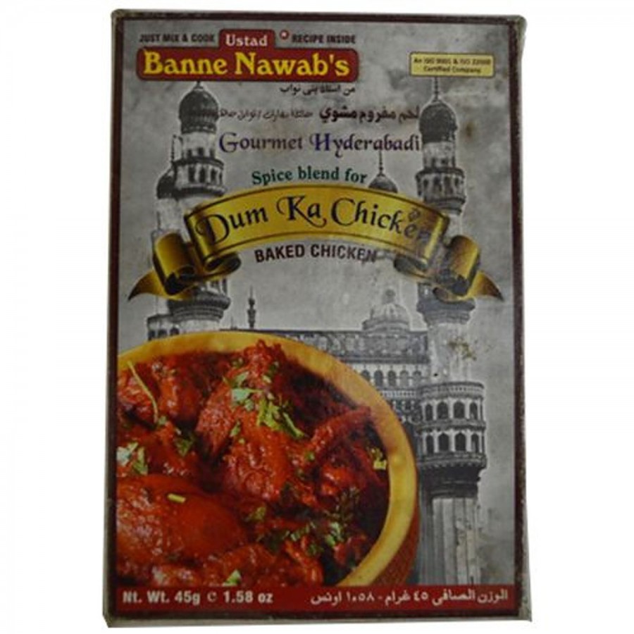 Banne Nawab's Masala - Dum Ka Chicken