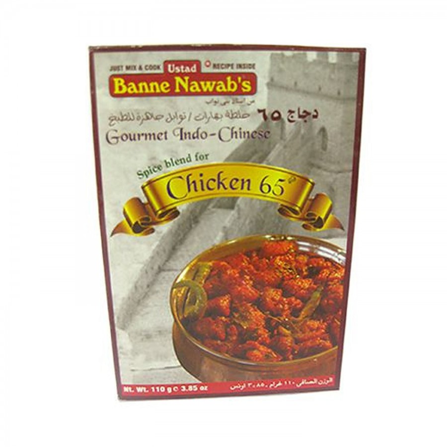 Banne Nawab's Masala - Chicken 65