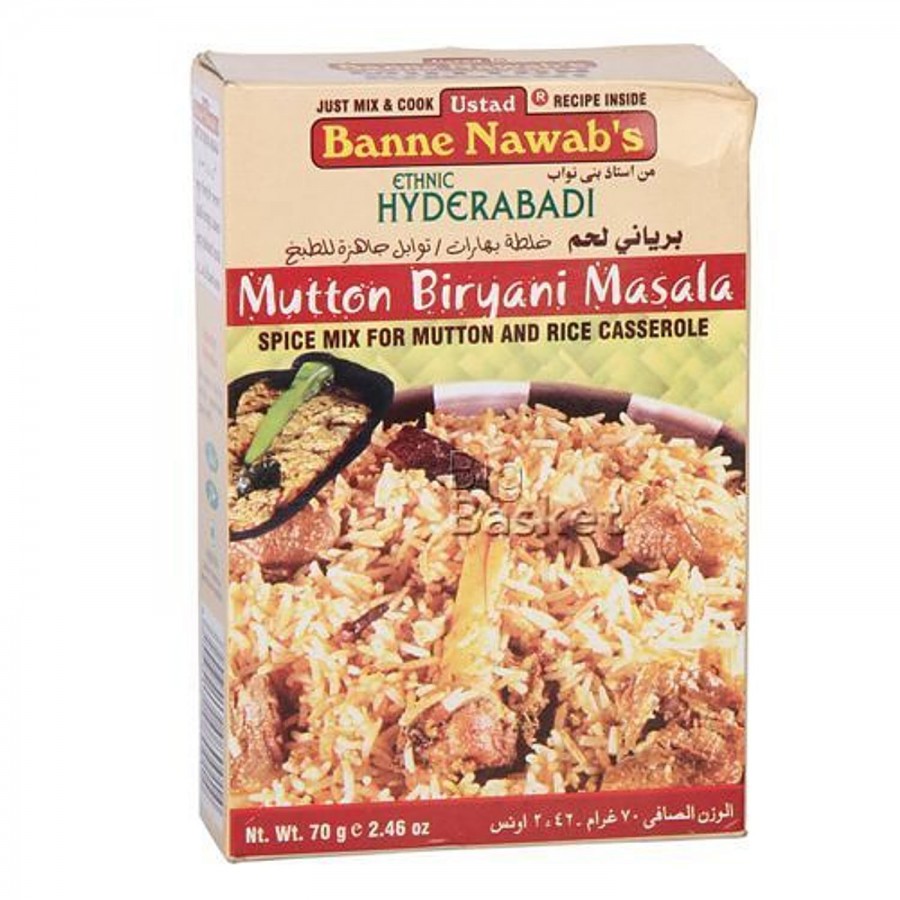 Banne Nawab's Masala - Mutton Biryani