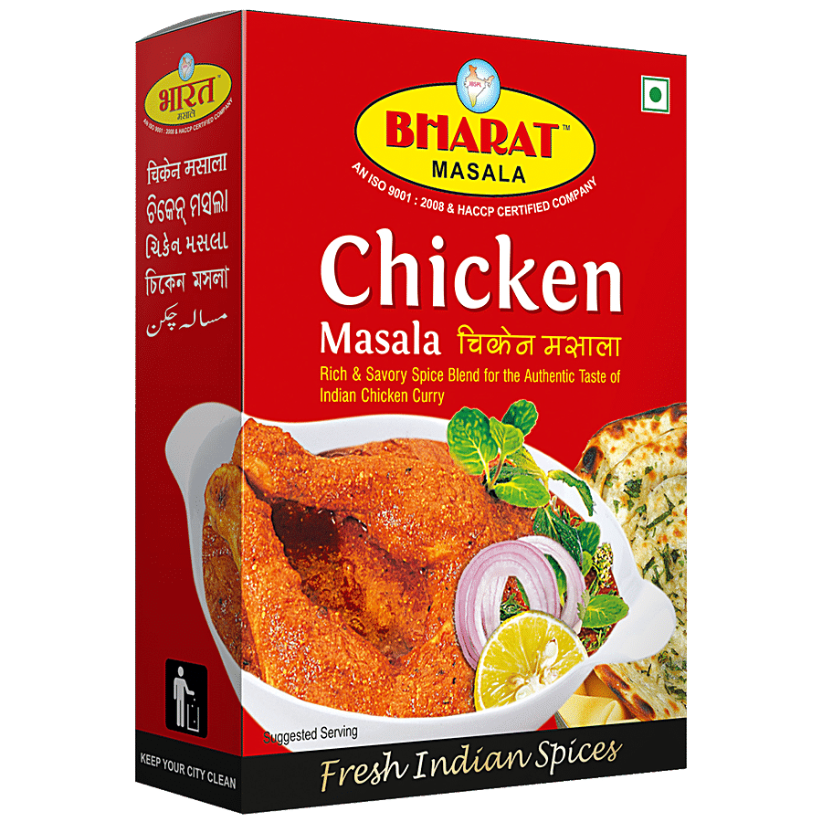 Bharat Masala Chicken Masala