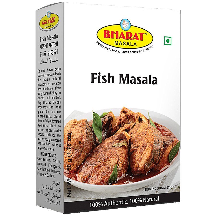 Bharat Masala Fish Masala