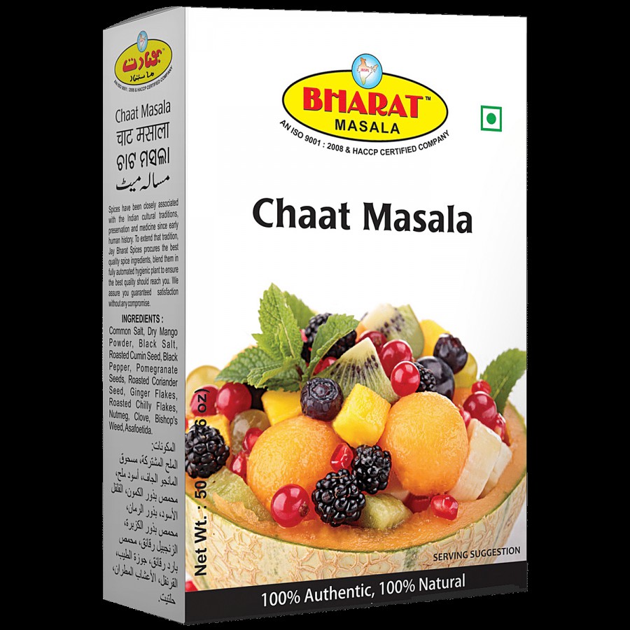 Bharat Masala Chat Masala