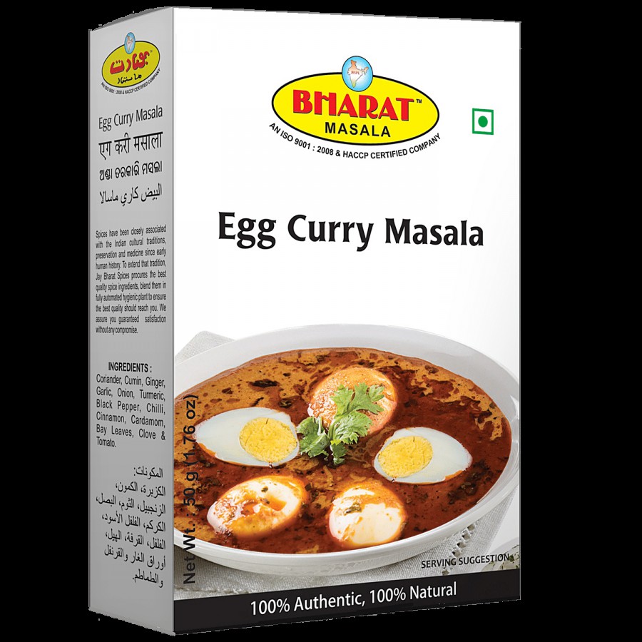 Bharat Masala Egg Curry Masala