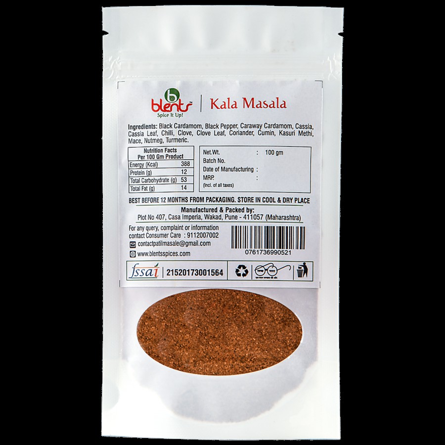 Blents Kala Masala - Super Spicy