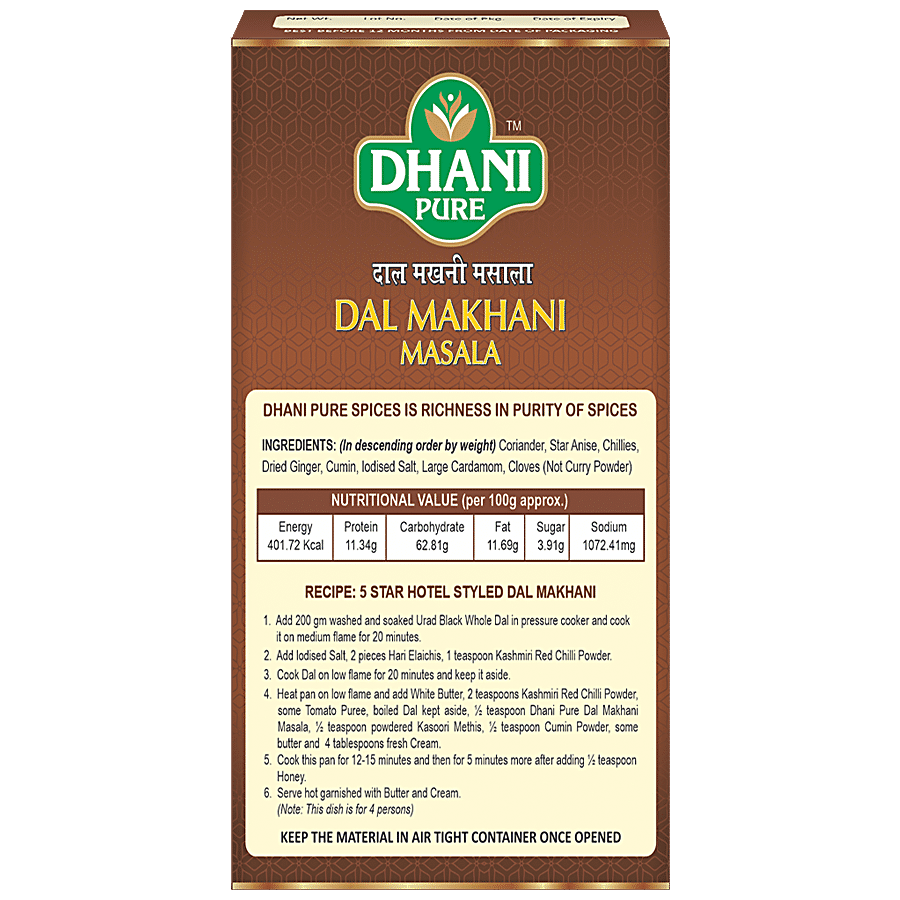 DHANI PURE Dal Makhani Masala - 100% Natural