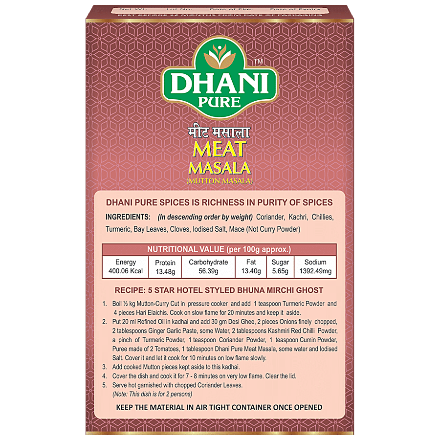 DHANI PURE Meat Masala - 100% Natural