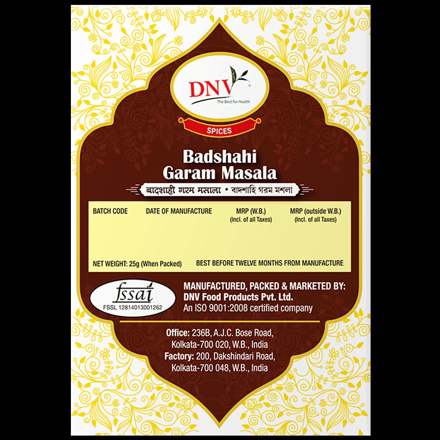 DNV Badshashi Garam Masala