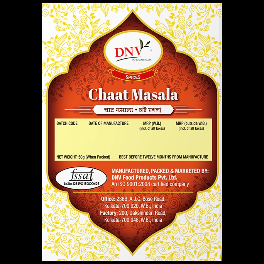 DNV Masala - Chaat