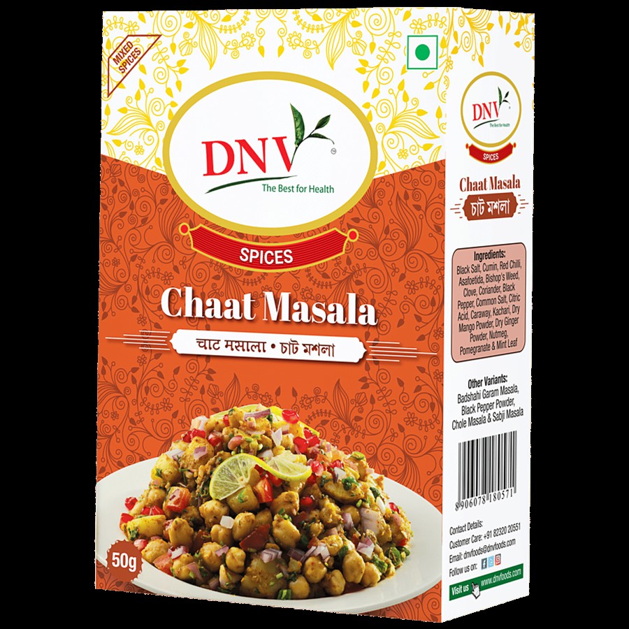 DNV Masala - Chaat