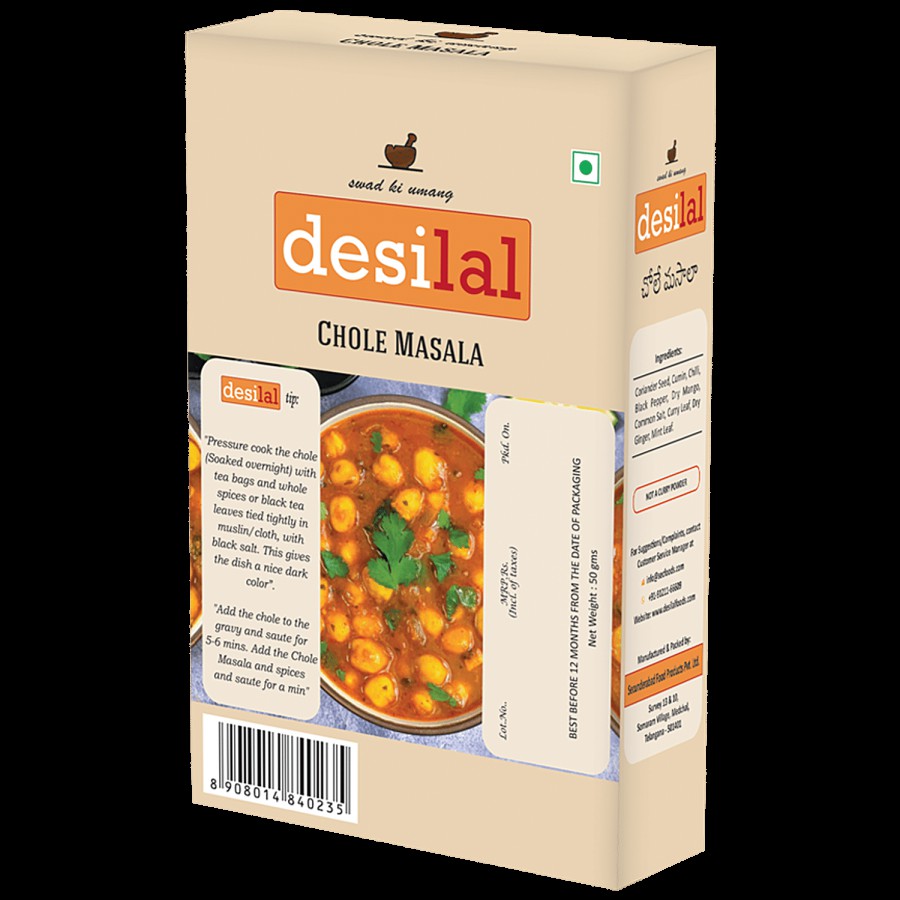 Desilal Chole Masala - Adds Flavour