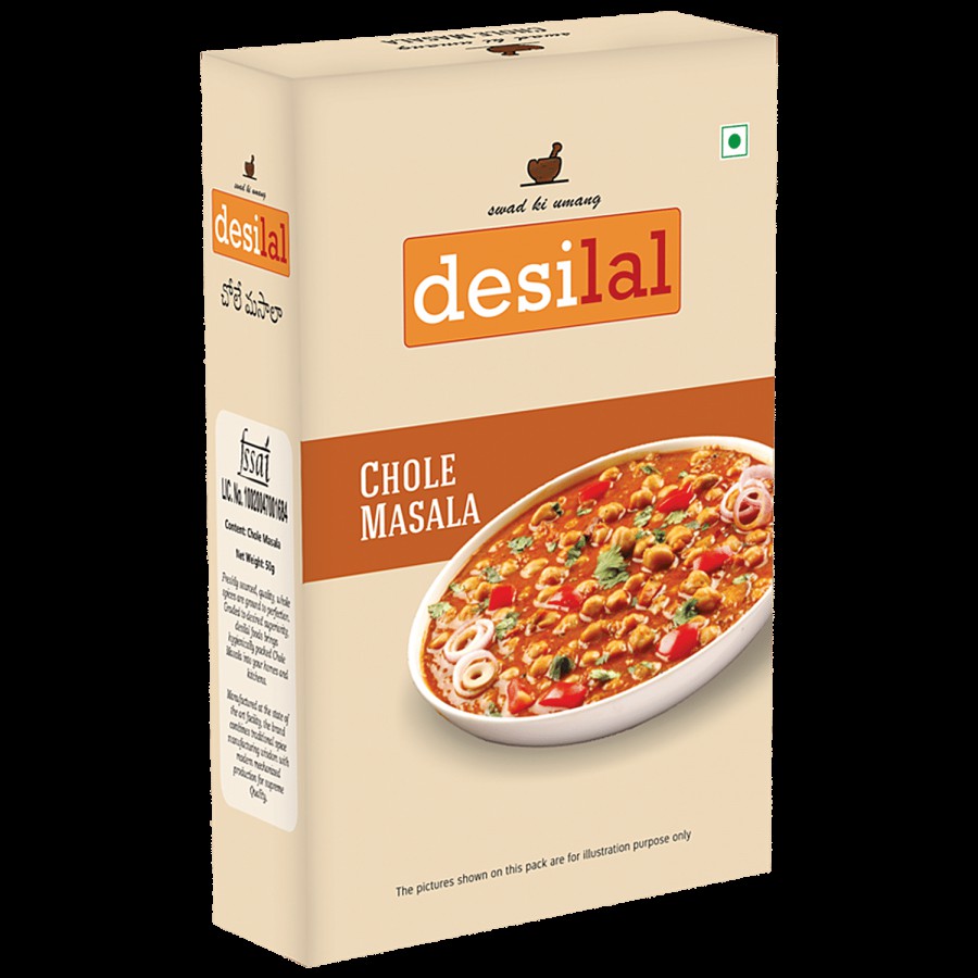 Desilal Chole Masala - Adds Flavour