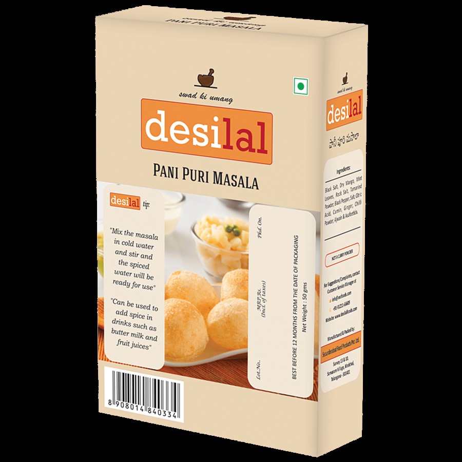 Desilal Pani Puri Masala - Adds Flavour