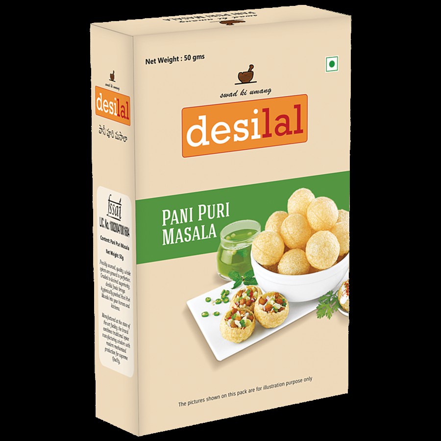 Desilal Pani Puri Masala - Adds Flavour