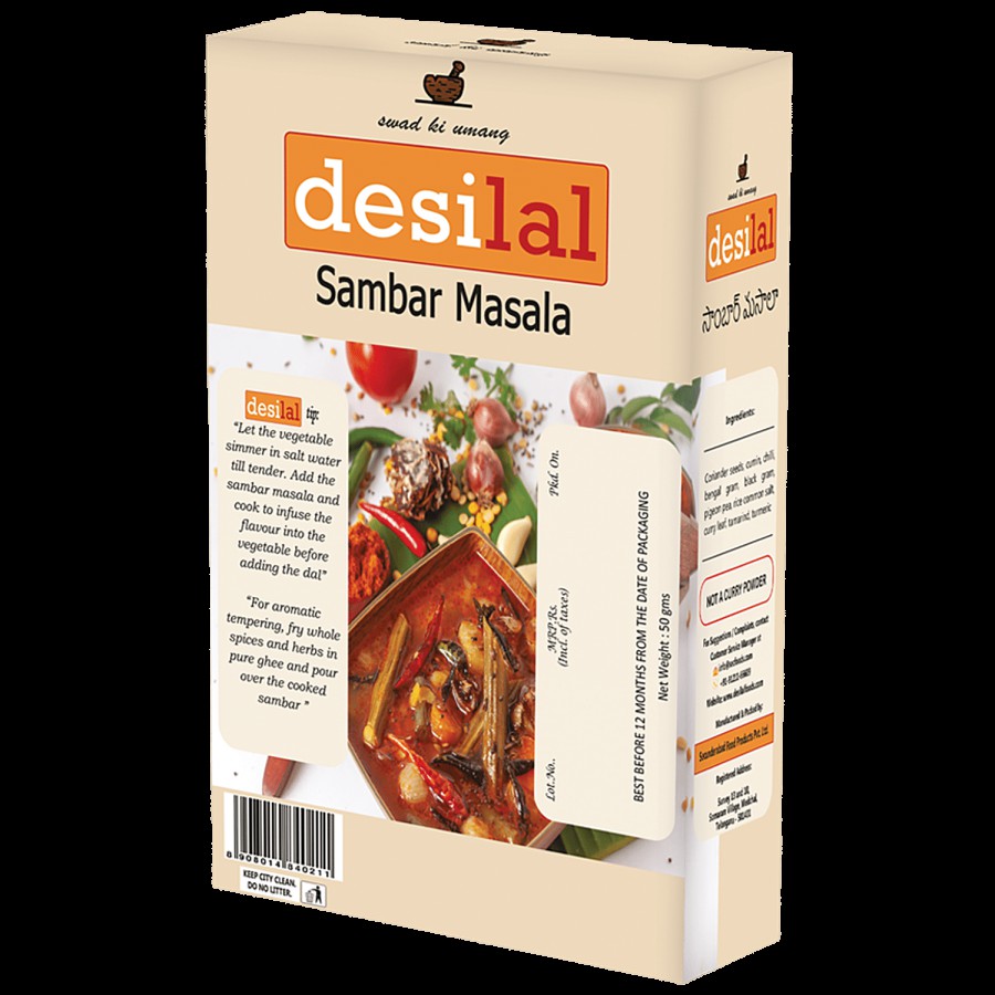 Desilal Sambar Masala - Enhances Flavour