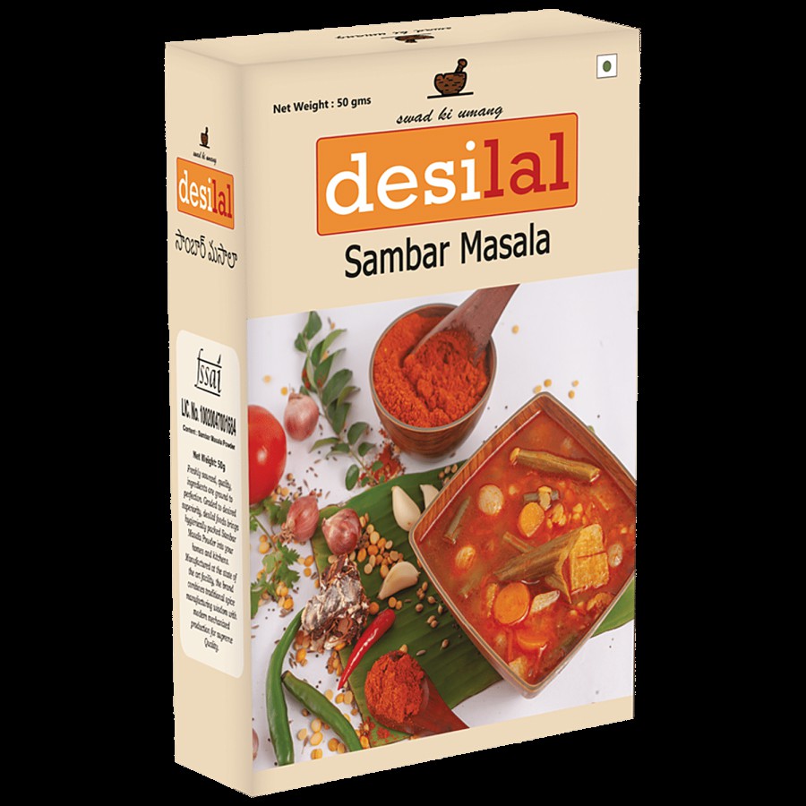 Desilal Sambar Masala - Enhances Flavour