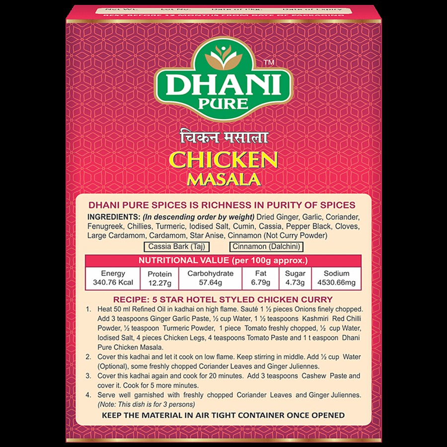 Dhani Pure Chicken Masala - 100% Natural