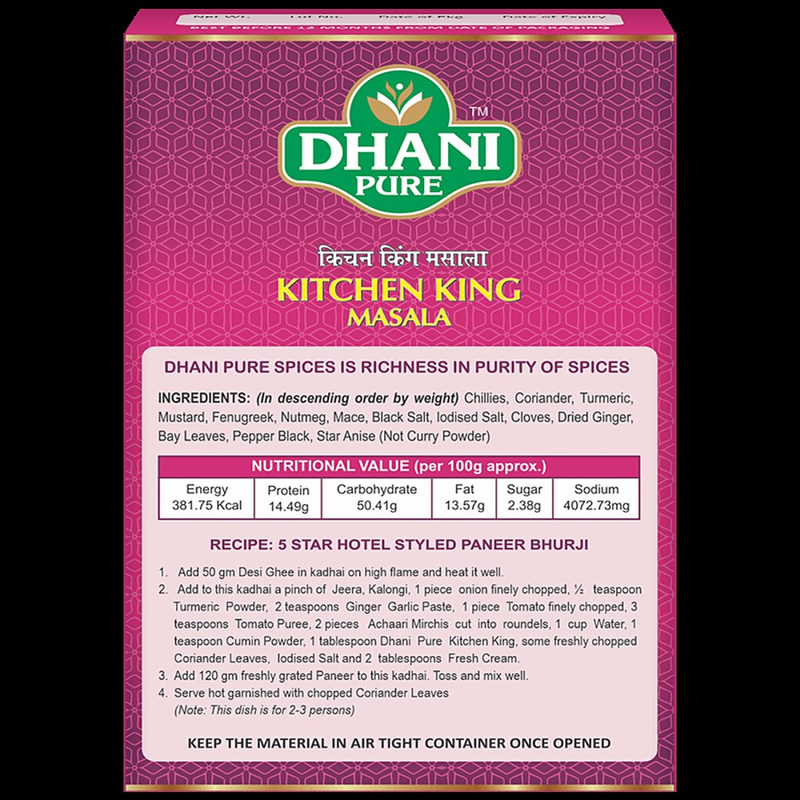 Dhani Pure Kitchen King Masala - 100% Natural