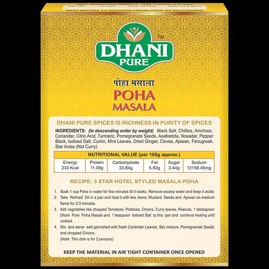 Dhani Pure Poha Masala - 100% Natural