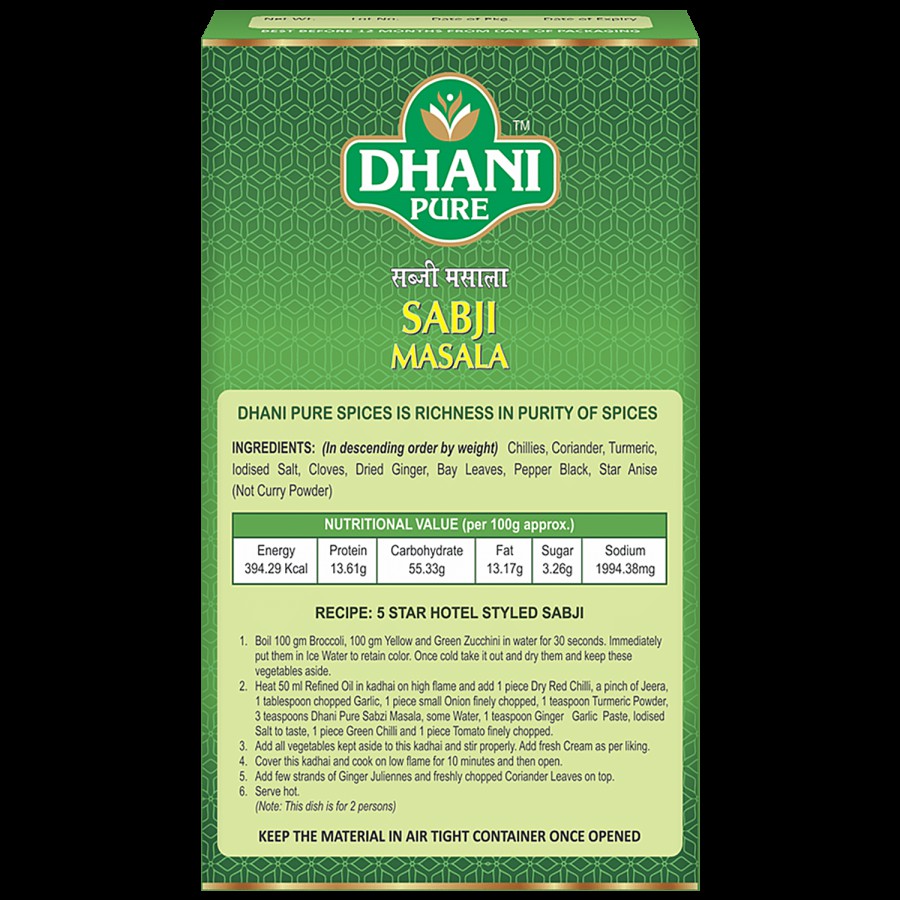 Dhani Pure Sabji Masala - 100% Natural