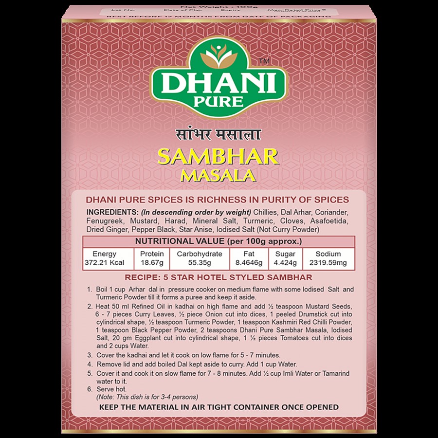 Dhani Pure Sambhar Masala - 100% Natural