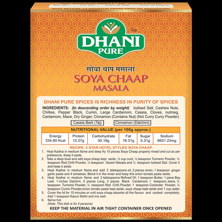 Dhani Pure Soya Chaap Masala - 100% Natural