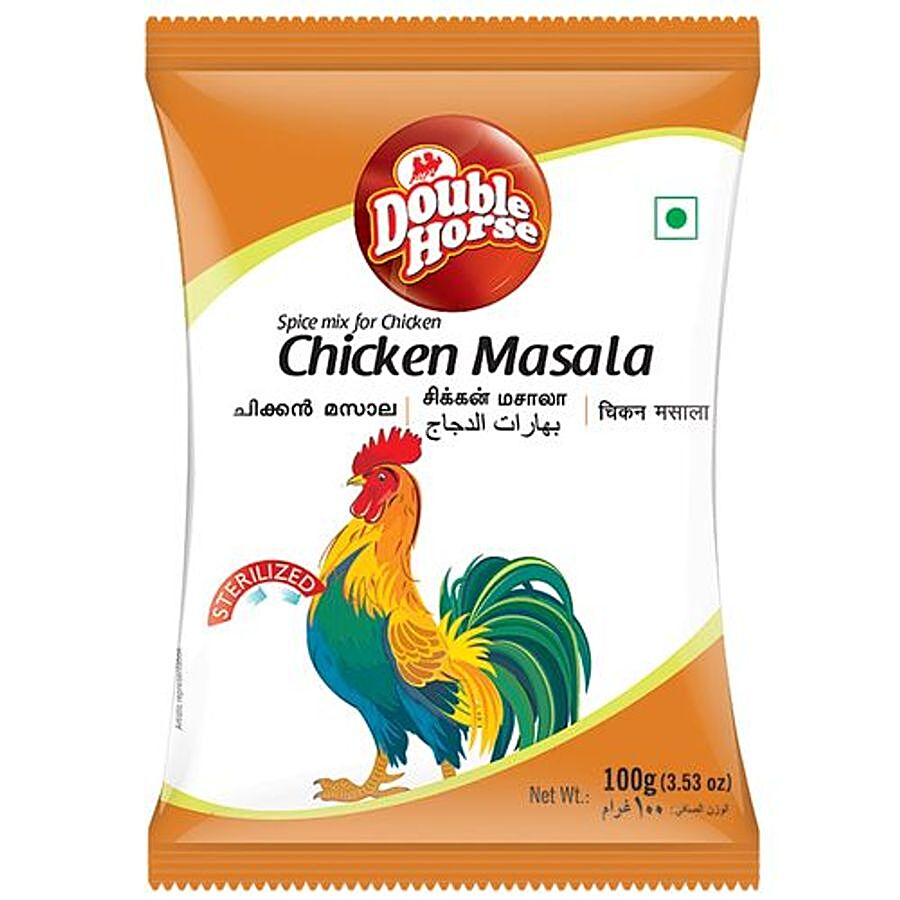 Double Horse Masala - Chicken