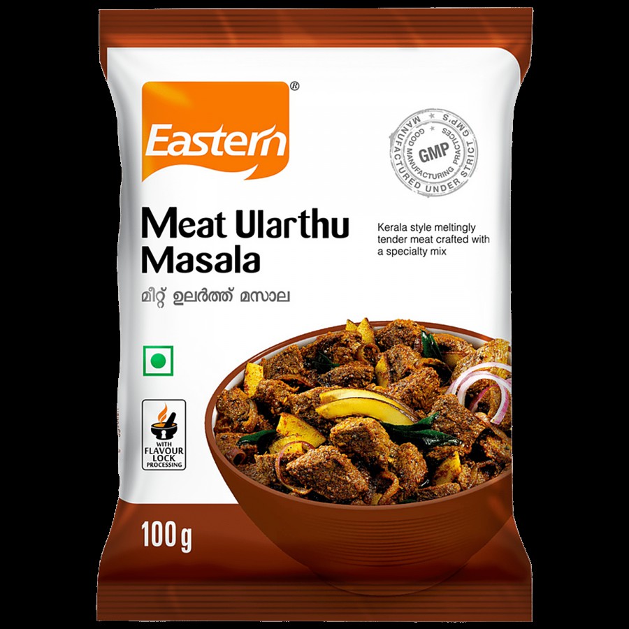 Eastern Meat Ularthu Masala - 100% Natural