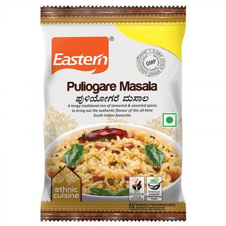 Eastern Puliogare Masala Powder