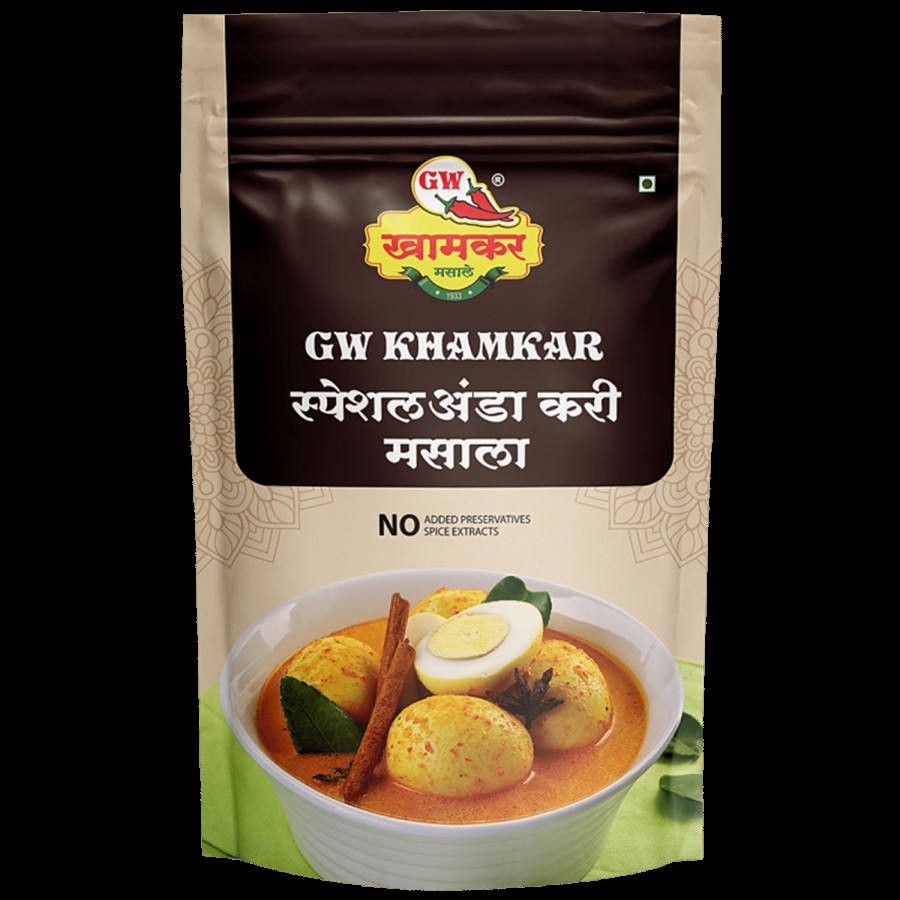 G W KHAMKAR MASALA  Special Egg Curry Masala - Enhance More Taste & Flavour