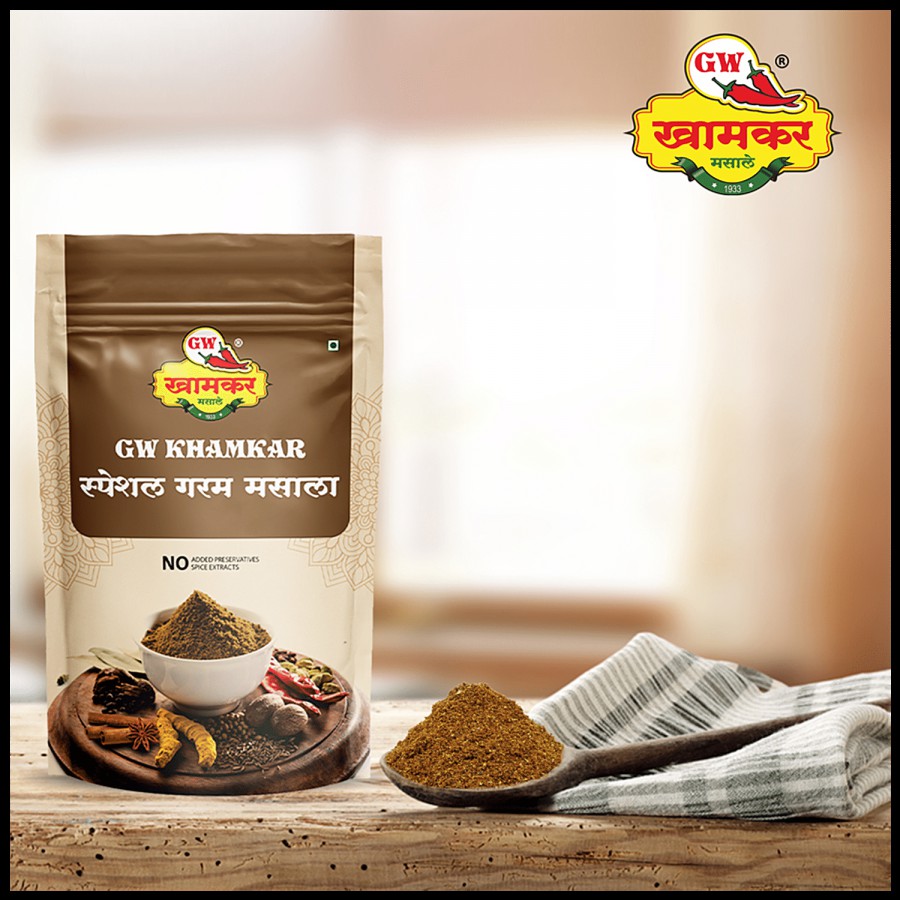 G W KHAMKAR MASALA  Special Garam Masala - Enhance More Taste & Flavour