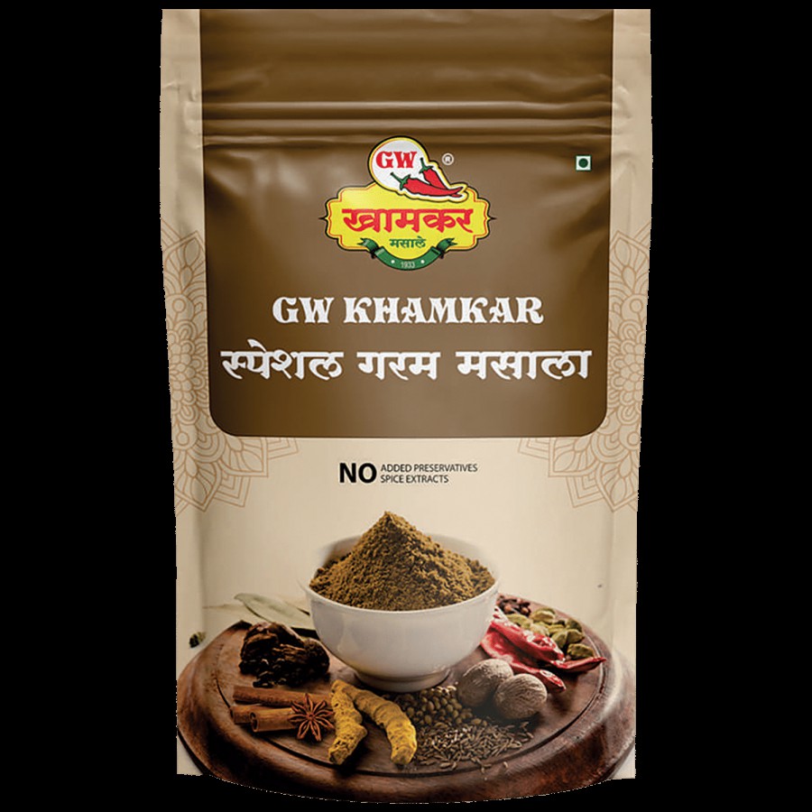 G W KHAMKAR MASALA  Special Garam Masala - Enhance More Taste & Flavour