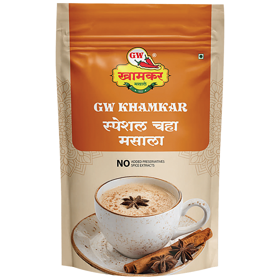 G W KHAMKAR MASALE Special Chai Masala - No Added Preservatives Or Spice Extracts