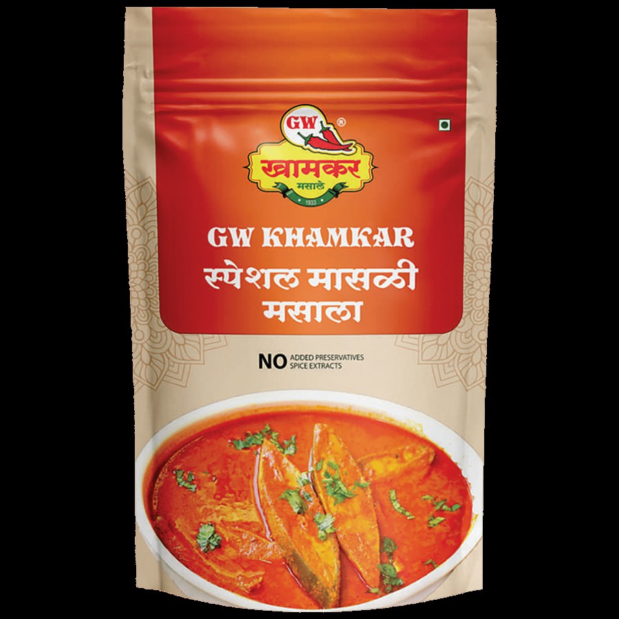 G W KHAMKAR MASALE Special Masali Masala - No Added Preservatives Or Spice Extracts