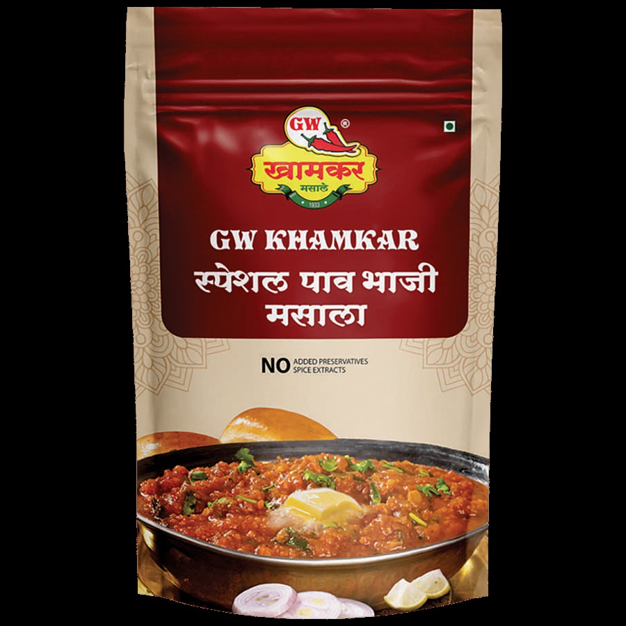 G W KHAMKAR MASALE Special Pav Bhaji Masala - No Added Preservatives Or Spice Extracts